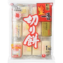 生一番切りもち 1kg [切り餅]