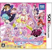 プリパラ＆プリティーリズム プリパラでつかえるおしゃれアイテム1450！ [3DSソフト]