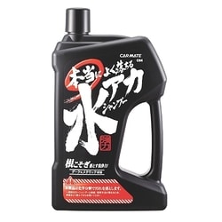 水垢 鉄 販売 粉 シャンプー