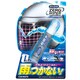 ガラスコーティング剤 エクスクリア ゼロワイパー シールドコート 18ml ヘルメットシールド用 C71