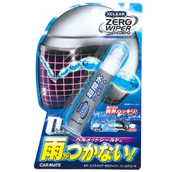 ガラスコーティング剤 エクスクリア ゼロワイパー シールドコート 18ml ヘルメットシールド用 C71