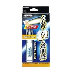 ガラスクリーナー エクスクリア くもり止めコーティング 50ml クロス付き C89