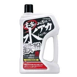カーシャンプー 本当によく落ちる水アカ鉄粉シャンプー 850g C94