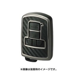 DZ251 [キーカバー トヨタ用C カーボン調 ブラックメッキ]
