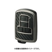 DZ251 [キーカバー トヨタ用C カーボン調 ブラックメッキ]
