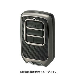 dunhill カラーキーパー　カーボンファイバー ブラック 楽天市場】ダンヒル dunhill キーリング キーホルダー メンズ