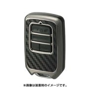 DZ257 [キーカバー ホンダ用C カーボン調 ブラックメッキ]