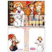 ラブライブ！クリアホルダーVer.2 穂乃果 [キャラクターグッズ]