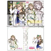 ラブライブ！クリアホルダーVer.2 南 ことり [A4サイズ]