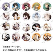 文豪ストレイドッグス 缶バッジセレクション [コレクショントイ]
