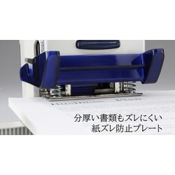 ヨドバシ.com - マックス MAX DP-200 軽あけ強力パンチ 通販【全品無料