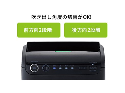 ヨドバシ.com - シャープ SHARP IG-GCF15-B [車載用 高濃度