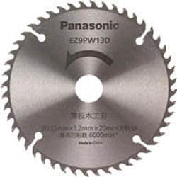 EZ9PW13D [薄板木工刃 (パワーカッター用)]