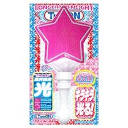 スター キラキラスティック パープル [コンサートペンライト]