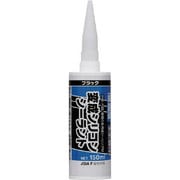 HES150B [変成シリコンシーラント ミニボトル ブラック]