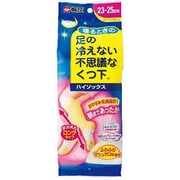 23～25cm 寝る時の足の冷えない不思議なくつ下 ハイソックス
