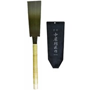 両刃鋸 8寸