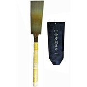 両刃鋸 9寸
