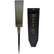 細巾両刃鋸 尺