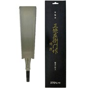 替刃式鋸 替刃 尺