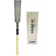 替刃式鋸 手すき仕上 尺0 270mm