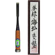 追入のみ 赤樫柄 4分 12mm