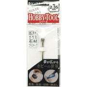 S2-127 [ヤナセ 電着ダイヤポイント 球型 【2.34mm軸】]