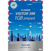bモバイル 1GB 有効期間14日 定額 ナノSIM JCI b-mobile BM-VSFRMLC-1GBN [VISITOR SIM 1GB Prepaid (Nano) ]
