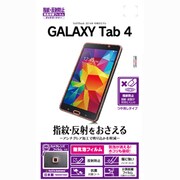 GALAXY Tab 4用 反射防止フィルム T600GTAB4