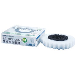 薄型ろ過ドーム S-F 交換用ろ過材 [アクアリウム用品]