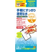 F1/F2用 活性炭マットA [6枚入]