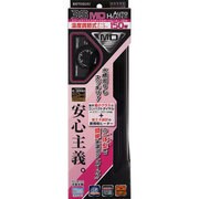 スリーエスMDヒーター [150W]