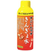 150ml すごいんです きんぎょ水