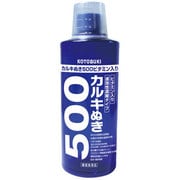 カルキぬき500 ビタミン入り [速効性濃縮タイプ]