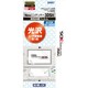 MF-DG12 [マルチコートフィルム Newニンテンドー3DS 用画面保護フィルム 光沢/上下画面用各1枚入]
