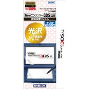 MF-DG13 [マルチコートフィルム Newニンテンドー3DS LL 用画面保護フィルム 光沢/上下画面用各1枚入]