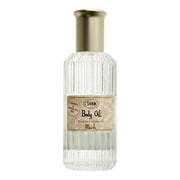 サボン ボディオイル ムスク 100ml [並行輸入品]