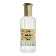 サボン ボディオイル バニラ 100ml [並行輸入品]