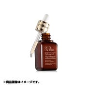 アドバンス ナイトリペア SR コンプレックス II 50ml [並行輸入品]