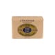 シアバターソープ ヴァーベナ 250g [L'OCCITANE（ロクシタン） 並行輸入品]