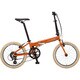 POP MATT BROWN 272MM （C-T） 15LG-PP-04