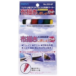 文化服装学院 教科書 カッターマット クロッキー プロジェクトペーパー 新品 文化服装学院 教科書 カッターマット クロッキー プロジェクト