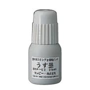 慶弔スタンプ台補充用インク 薄墨タイプ SKP-02