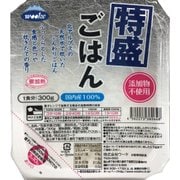 特盛り国内産100％ [ふんわりごはんシリーズ 300g×1個]