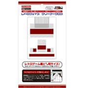 New3DS/New3DSLL/スマートフォン/他各種機器用 レトロフェイス クリーナークロス FCホワイト