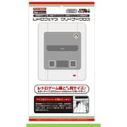 New3DS/New3DSLL/スマートフォン/他各種機器用 レトロフェイス クリーナークロス SFグレー