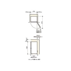 ヨドバシ.com - ユーイング U-ING UR-F110H-K [冷蔵庫 （110L・右開き