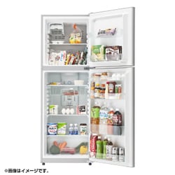 ヨドバシ.com - ユーイング U-ING 冷蔵庫 （230L・右開き） 2ドア 
