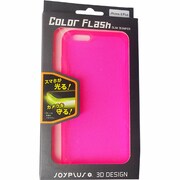 FOS-iP6P-004 [カラーフラッシュスリムバンパー iPhone 6 Plus/6s Plus 5.5インチ neoPK]