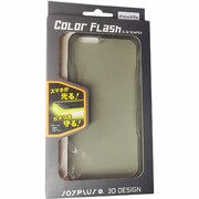 FOS-iP6P-008 [カラーフラッシュスリムバンパー iPhone 6 Plus/6s Plus 5.5インチ BK]